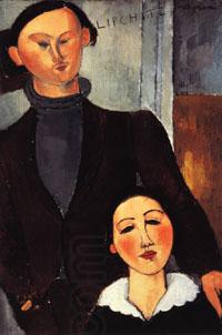 Amedeo Modigliani Jacques and Berthe Lipchitz oil painting picture